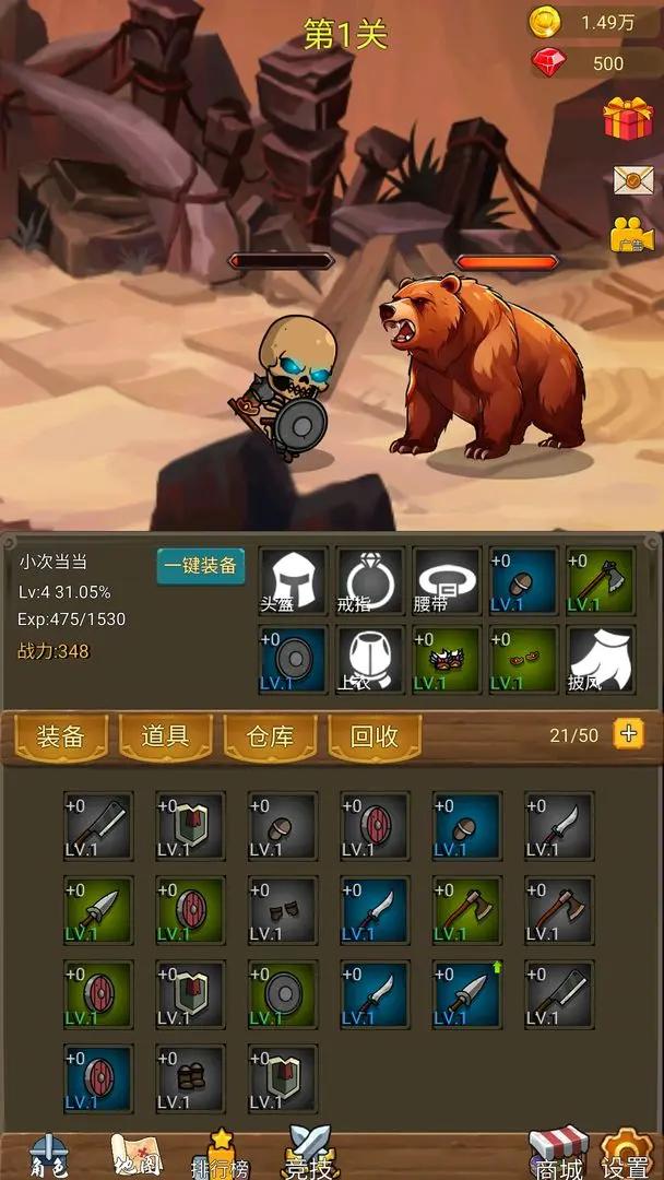 �һ���ħ���޹������ذ�װ v20250113