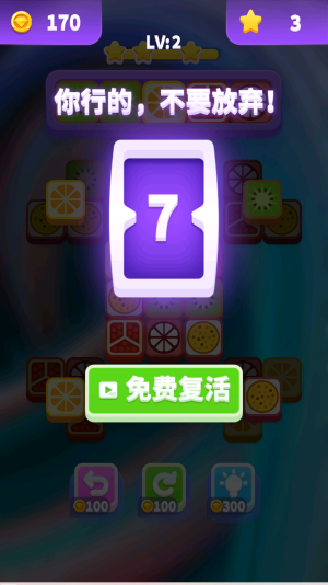 ��ˮ�����ְ�׿������_��ˮ������2025���°����� v1.0.1