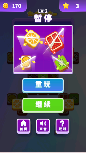 ��ˮ�����ְ�׿������_��ˮ������2025���°����� v1.0.1