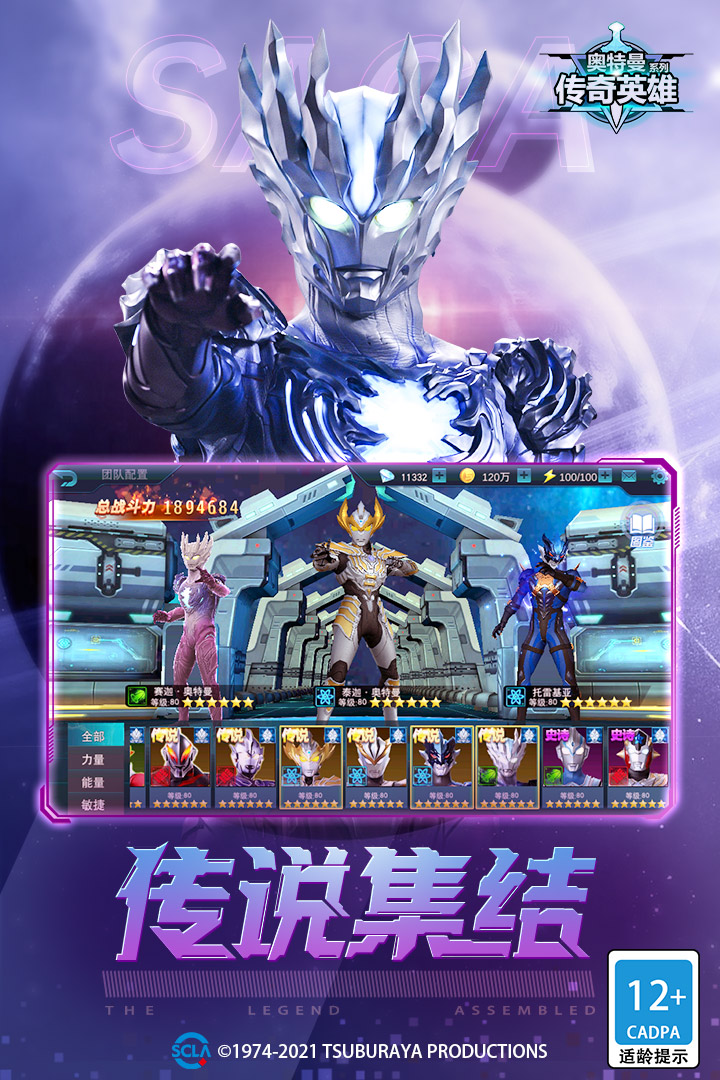 Ӣ2.0.2氲׿ֻ v2.0.2