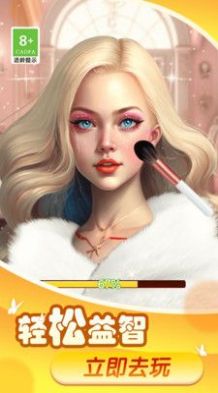 СѼʱװ簲׿° v1.0.1