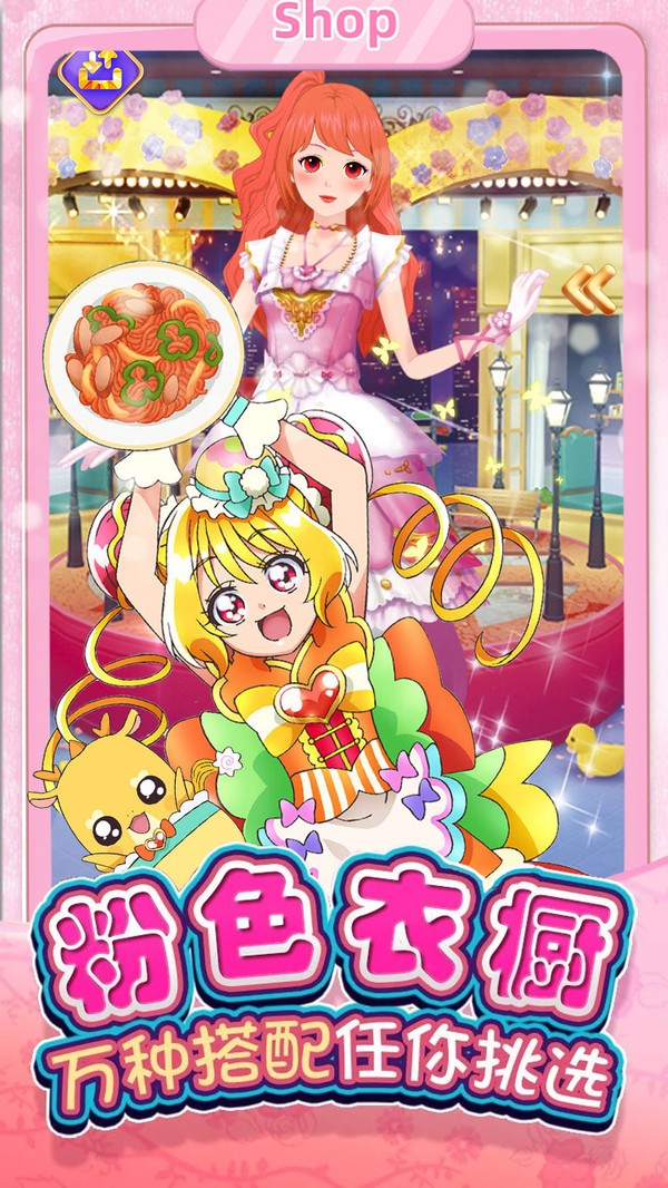 �űȻ�װʱ�������°����� v1.0