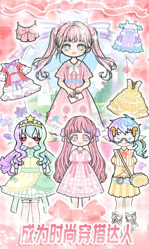 ʱ��������Ů��׿������ v1.0