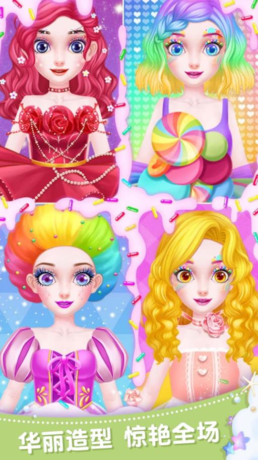 ʱ�й���ɳ���ɶ԰�׿������ v1.0.0