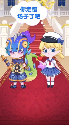 ʱ��С����׿������ v1.0.3