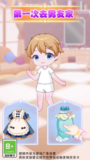 ʱ��С����׿������ v1.0.3