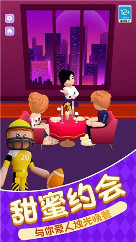 ʱ�д���Ů����׿���°����� v1.0.0315