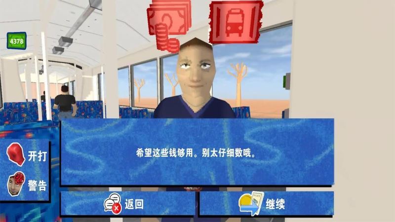 ûƱ?�³�!�������� v1.0.3