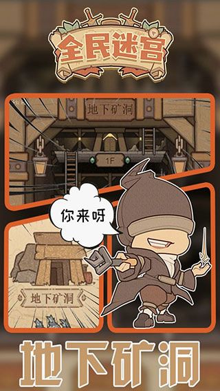 ȫ���Թ����°� v3.2.6