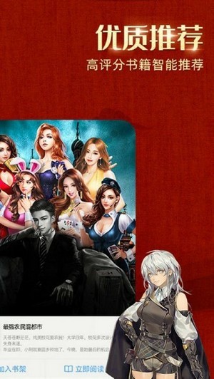 ̶С˵ֻapkװ v1.0.0