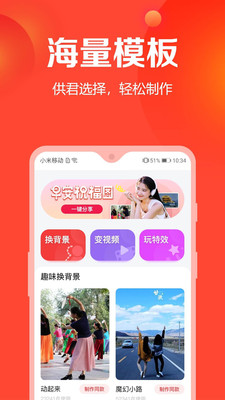 ȥᰲ׿apkصַ v1.4.0.0