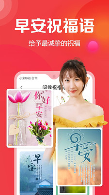 ȥᰲ׿apkصַ v1.4.0.0