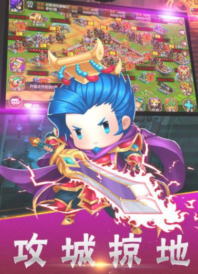 ССʦֻװapkصַ v1.3.6