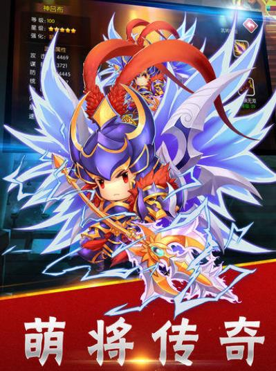 ССʦֻװapkصַ v1.3.6