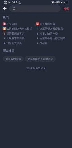 ƻӰԺѹۿ° v1.4.0.5