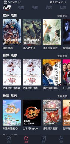 ƻӰԺѹۿ° v1.4.0.5