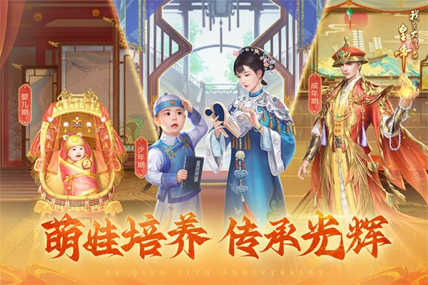 ڴ嵱ʵۿ۰ v10.4.0.0