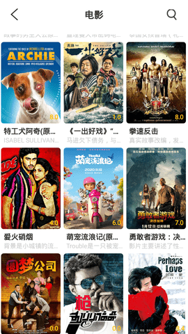 930ӰԺѹۿ° v1.3.0