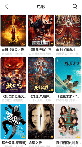 930ӰԺѹۿ° v1.3.0