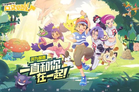 ڴgmapk v2.1.0.45414