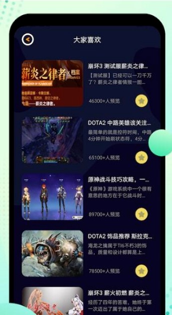 344Ϸֻapkװصַ v1.01.00