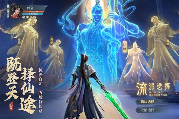 �������ɴ��˽�ƪ���� v2.35.638644