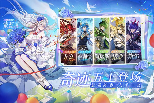 ���洫˵���� v8.0.2145