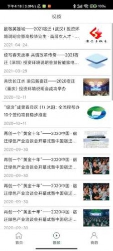 ������Ǣ��ͻ����ֻ����°����� v1.0.1