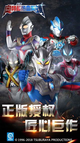 ��������ѪӢ������ v1.41