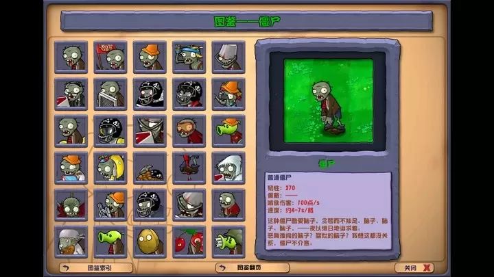 ֲսʬӽưϷ° v0.7.0.0