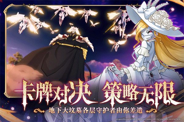 ��������֮������ v1.9.136138