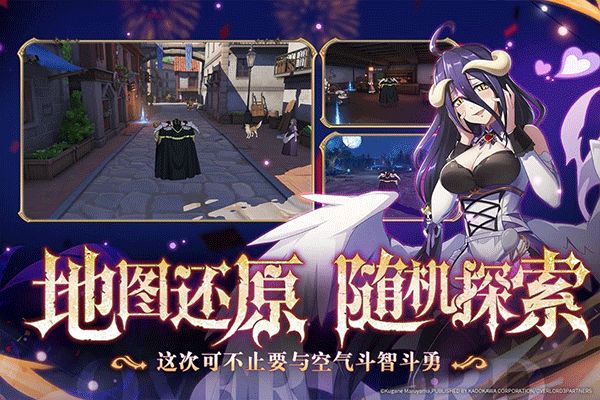 ��������֮������ v1.9.136138