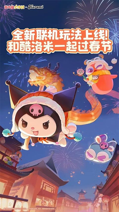 ̰ߴս3dģʽ v5.15.0