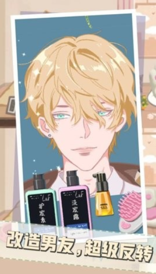 ���ɽ�ѹС���˰�׿���������� v1.0