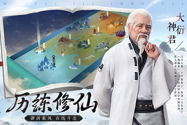 �·������ɴ��ٷ��� v1.0.19