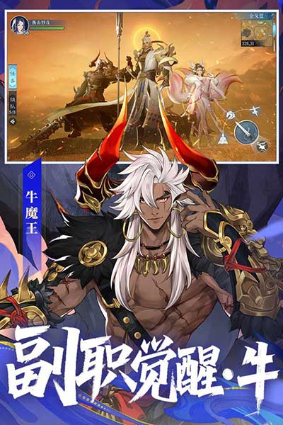 ��Ц�������ٷ��� v1.0.280.0