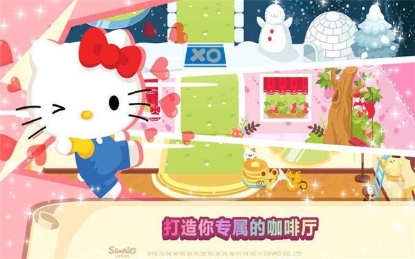 hello kittyٷ v1.7.3
