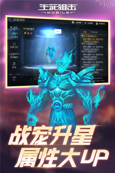 �����ѻ���ʽ�� v8.19