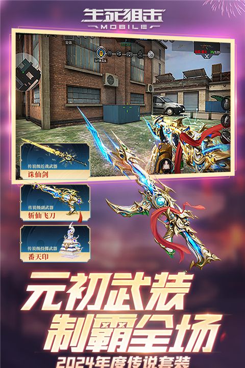 �����ѻ���ʽ�� v8.19