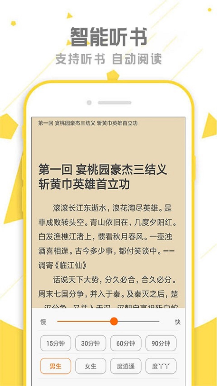 ׷С˵ȫֻװصַ v8.0.20200612