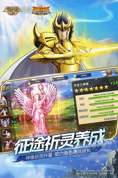 ʥ��ʿ��ʸ�����ٷ� v7.8.0