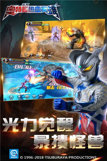 ��������ѪӢ�����°� v1.41