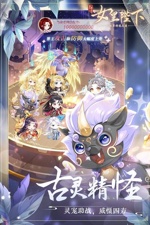 ȫ֮Ůʱ° v4.18.6.8