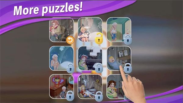 �ǹ�ׯ԰�Ҿ���ƹٷ������н�ѹ���� v112