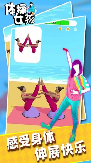 ���Ů��2025���°����� v1.1