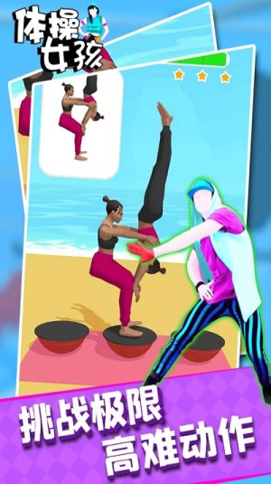 ���Ů��2025���°����� v1.1