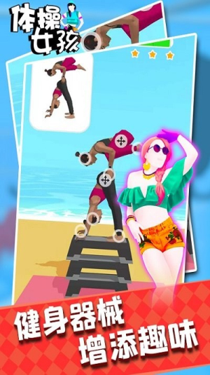 ���Ů��2025���°����� v1.1