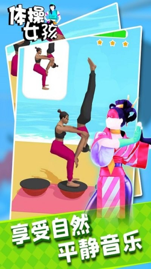 ���Ů��2025���°����� v1.1