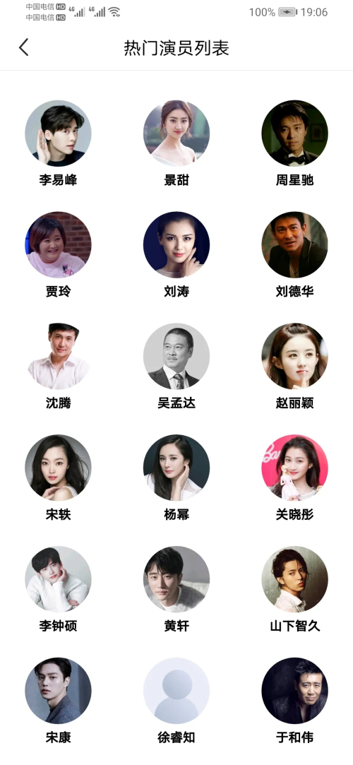 ɵè׷ѹۿ° v3.8.23