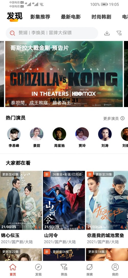 ɵè׷ѹۿ° v3.8.23